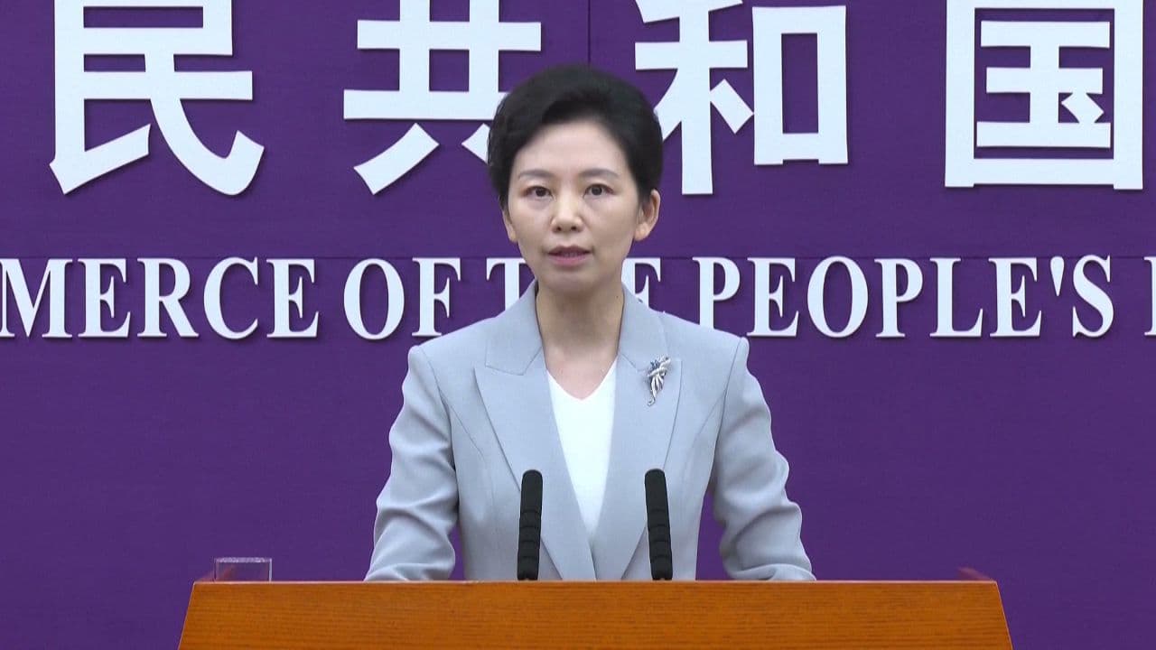 Bitcoin falls, stocks slip as China accuses U.S. of panic